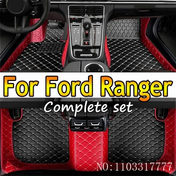 Odiniai automobilių grindų kilimėliai Ford Ranger 2020 2019 2018 2017 2016 2015 2014 2013 2012 Kilimai Kilimėliai Pagalvėlės Interjero dalys Priedai