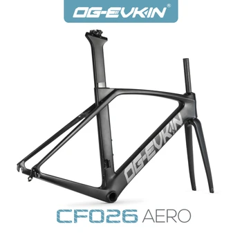 OG-EVKIN CF026-V AERO Carbon Road Frame vidinis kabelio maršruto parinkimas Dviračio ratlankis V-Brake BB86 700C Juodas lenktyninio dviračio rėmų rėmų rinkinys
