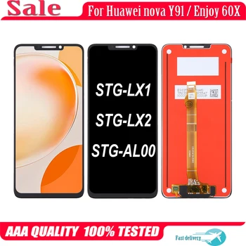 Original for Huawei Nova Y91 STG-LX1 STG-LX2 LCD Display Touch Screen Digitizer Assembly for Huawei Enjoy 60X STG-AL00 LCD