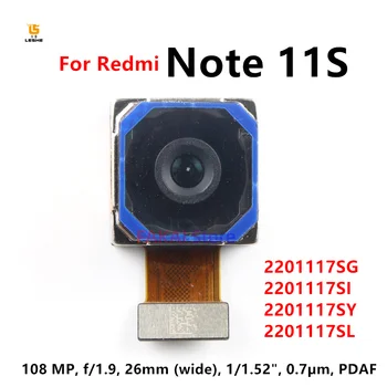 originali 108 MP pagrindinė galinė kamera, skirta Xiaomi Redmi Note 11S galinės kameros moduliui 108 MP, f / 1.9, 26mm (platus)