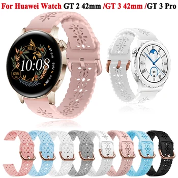 Pakaitinis 20 mm dirželis Huawei Watch GT 3 42mm /GT 3 Pro 43mm laikrodžio juosta Huawei Watch GT 2 / GT2 42mm silikoninė apyrankė