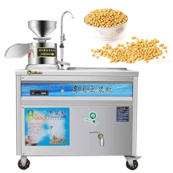 PBOBP naujausia versija Komercinė sojų pieno mašina ir tofu gamybos įranga Sojų pienas gamina sojos pupelių mašiną