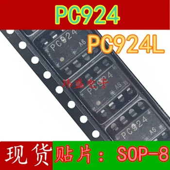 PC924L PC924 SOP-8