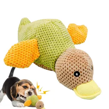 Pliušinis girgždantis antis Šunų žaislas Minkštas mielas antis Šunų girgždantis žaislas interaktyviam paėmimui Minkštas šunų praturtinimas Žaislai Interaktyvus Fetch