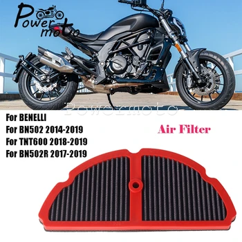 Priedai Motociklo oro filtro įsiurbimo aukšto filtravimo oro valiklis BENELLI BN502 14-19 16 TNT600 2018-19 BN502R 17-19 TNT