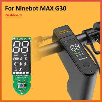 prietaisų skydelis Ninebot MAX G30 G30D G30L elektrinis paspirtukas su 