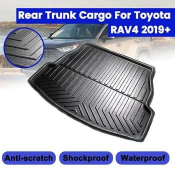 Purvo apsaugos pakaitiniai automobilių priedai Automobilio galinė bagažinė Bagažinės įdėklas Krovininis kilimėlis Bagažo dėklas Toyota RAV4 2019+ grindų kilimas