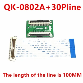 QK0802A su parduodama 30P linija 30P-1.0MM-L100MM