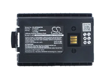 Racijos baterija Simoco-Sepura STP8200,STP8X,STP9000,STP9035,STP9038,STP9040,STP9080,STP9100,STP920,STP9200,STS8000