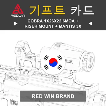 Red Win Cobra 1x26x22 6MOA Raiser Mount Mantis 3x didinamojo stiklo modelis SKU RWM4+RWD12