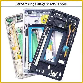 Samsung Galaxy S8 G950 G950F Vidurinis vidurinis rėmas Bezzel Plate S8 metalinė korpuso važiuoklė su šoniniais mygtukais pakeisti