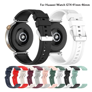 Silikoninis dirželis Huawei Watch GT 4 41mm 46mm pakaitinė apyrankė Sportinė silikoninė diržo korėjos apyrankė Huawei Watch GT4