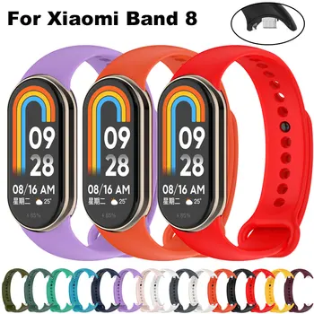 Silikoninė laikrodžio juosta, skirta Xiaomi Mi band 8 Sports Smart Band NFC Replacement Breathable Ring Wrist Strap For Miband 8 Correa Straps