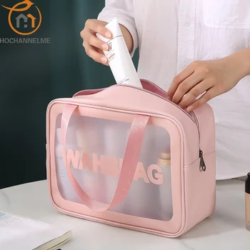 Skaidrus kosmetikos plovimo krepšys Vonios kambario laikymo kosmetika PVC vonios krepšys Matinis nešiojamas laikymo krepšys