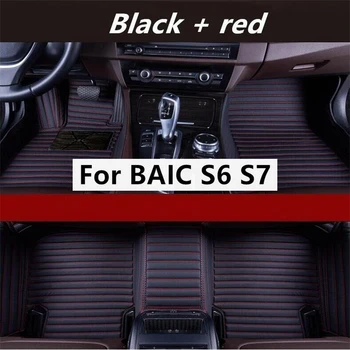 skersiniai grūdėtumo automobilių grindų kilimėliai BAIC S6 S7 BEIJING-X3-X5-X7-EU5-EU7-D50-D60 x65 BJ40 X35 X25 BJ20 BJ60 priedai