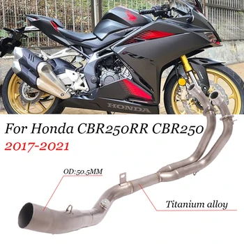 skirta Honda CBR250RR CBR250 2017-2021 motociklų išmetamųjų dujų evakuacijos Moto titano lydinio priekinės jungties vamzdis, jungiantis 51mm duslintuvą