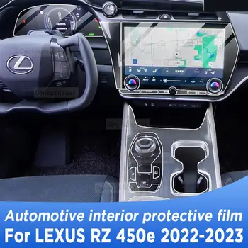 skirta LEXUS RZ 450e 2022 2023 Pavarų dėžės skydelio navigacijos ekranas Automobilių salonas Apsauginė plėvelė Apsaugos nuo įbrėžimų priedų lipdukas
