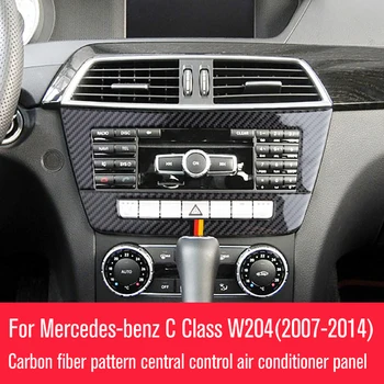 skirta Mercedes-Benz C klasės W204 oro kondicionieriaus CD skydeliui, skirtam C220 CDI C200 C350 anglies pluošto automobiliui pritaikyti