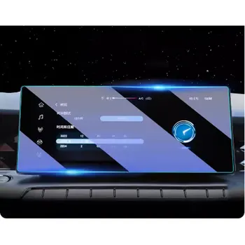 skirta MG 5 interjeras 2021 2022 m 10.25 colio automobilio GPS navigacija Grūdinto stiklo ekrano apsauginė plėvelė Lipdukas Automobilio ekrano apsauga