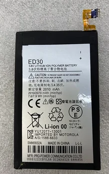 skirta Motorola/Moto G2 Xt1063 Xt1064 ED30 2010MAh mobiliojo telefono baterijai
