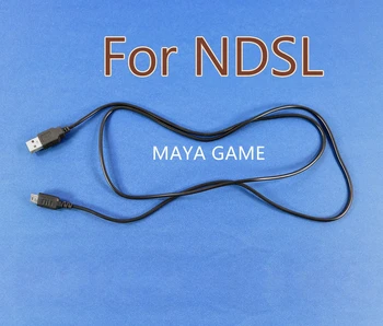 skirta NDSL Nintendo DS Lite 1,2m USB įkroviklio laidas maitinimo įkrovimo laidas USB duomenų įkroviklio laidas