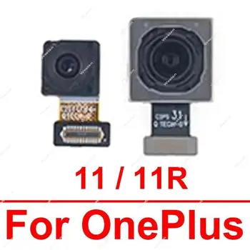 skirta OnePlus OnePlus 11 11R Galinė pagrindinė kamera priekinė atsukta asmenukių kamera Galinė pagrindinė kamera Lankstaus kabelio dalys