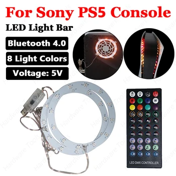 skirta PS5 konsolei LED šviesos juosta 8 spalvų RGB atmosferos šviesa su nuotolinio valdymo pultu LED šviesos juosta 