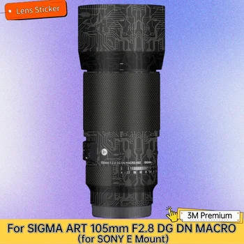skirta SIGMA ART 105mm F2.8 DG DN MACRO, skirta SONY E kalno objektyvo lipdukas Apsauginė odos lipduko plėvelė Apsauga nuo įbrėžimų