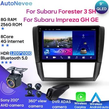 skirta Subaru Forester 3 SH Skirta Subaru Impreza GH GE Android Car Stereo Unit Multimedia Player GPS Carplay Android Auto