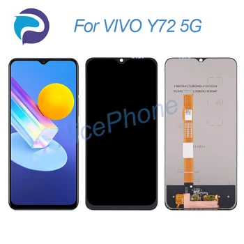 skirta VIVO Y72 5G LCD ekranas Jutiklinio ekrano skaitmeninimo priemonės komplekto keitimas 6.58