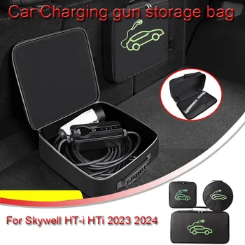 Skywell HT-i HTi 2023 2024 EV automobilio nešiojamojo įkrovimo kabelio laikymo krepšys vandeniui atsparus lėtinantis bagažinės laikymo dėžutės priedas
