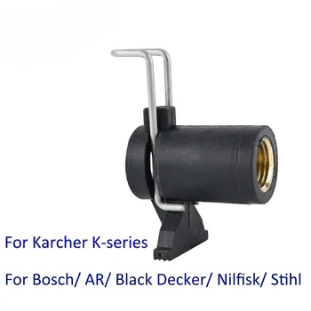 Slėgio plovimo žarnos jungties keitiklis Karcher Bosche AR juodas denis Patriot Dawoo Nilfisk STIHL vandens valymo žarna