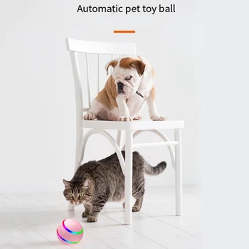 Smart Toys Ball USB įkraunamas žaislas Juokingas žaislinis kamuolys Patvarus automatinis riedėjimo kamuolys šunims Katės Žaisliniai naminių gyvūnėlių reikmenys