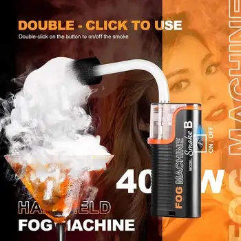 Smoke B 40W nešiojama rankinė rūko mašina Sauso ledo dūmų efektas Galinga fotografija Dūmų mašina filmų gamybai