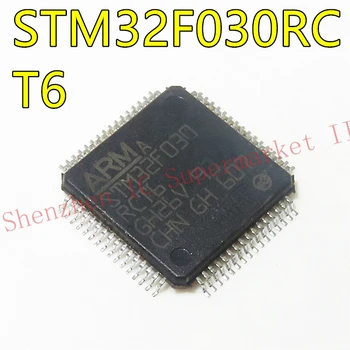 STM32F030 STM32F030RCT6 STM32F030RC QFP64