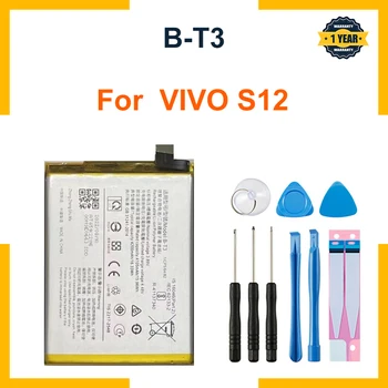 Suderinama su VIVO S12 B-T3 telefono akumuliatorių serija