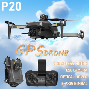 Sulankstomas quadcopter 360° kliūčių vengimas Dron Toys P20 Professinal HD ESC dronai Platus GPS kampas Optinio srauto lokalizavimas