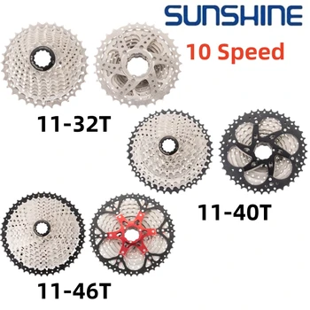 SUNSHINE 10 Speed MTB/Road Bike Cassette Road Bicycle Freewheel 10V 32/36/40/42/46/50T MTB dviračių kasetės žvaigždutė SRAM