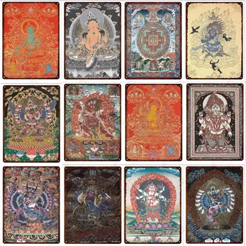 Tibeto budistų Dharmaraja dekoratyvinė metalinė plokštė Ganešos religija Alavo ženklas Geležiniai paveikslai namų parduotuvės kolekcijos dekoravimui