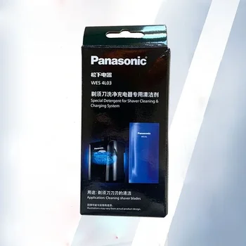 Tinka Panasonic skustuvo automatiniam valymo tirpalui Wes4l03 ES-LV9C/LV74/LV94/Lt73 Originalus valiklis
