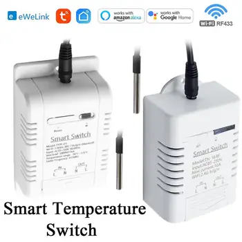 Tuya Ewelink WIFI išmanusis temperatūros jungiklis 16A 3000W išmanusis stebėjimo termostatas, suderinamas su RF433 Alexa 