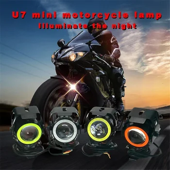 U7 elektrinis paspirtukas LED prožektorius Paryškinkite mirksinčias angelo akis Motociklo LED lemputė elektriniam paspirtukui Rekonstruoti A