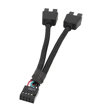 USB išplėtimo kabelis kompiuterio pagrindinei plokštei USB 9Priin Female to Dual 9P Male 1–2 Expander Cable Ekranavimo pynimas