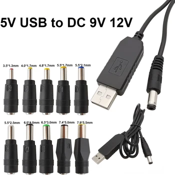 USB į nuolatinės srovės maitinimo kabelis 5V į 9V 12V Boost keitiklis USB į DC lizdo įkrovimo kabelio jungtis 5.5x2.1mm kištukas Wifi maršrutizatoriaus ventiliatoriui