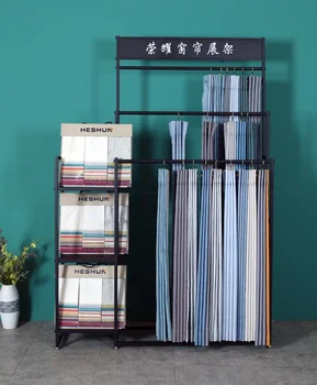 Užuolaidų pavyzdžio vitrinos audinio pagalvės pavyzdinis stovas parodos pakabinamam rėmui gali būti perkeltas namo tekstilės parodų stendas