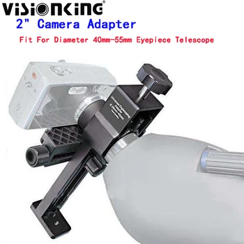Visionking universalus fotoaparato adapteris, skirtas 40-55 mm okuliaro stebėjimo aprėpties fotografijos laikiklio teleskopo priedui fotografuoti