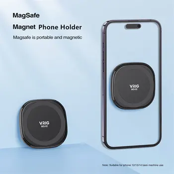VRIG MG-02 magnetinis mobiliojo telefono laikiklis, skirtas Magsafe Android iPhone Smarphone laikiklis virtuvei Vonios kambarys Biuro sienų lipdukai