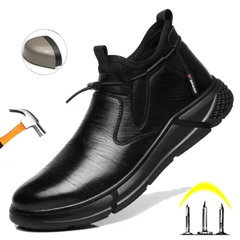 Vyriški batai Apsauginiai batai Neperšlampami darbo sportbačiai Anti-Smash Anti-Punkur darbo batai Lengvi vyriški apsauginiai batai