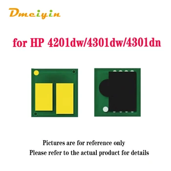 W2100A/W2101A/W2102A/W2103A Tonerio lustas, skirtas HP Color LaserJet Pro 4201dw/4201dn/4301dw/4301dn/4301fdw