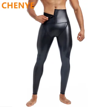 Waist Trainer Pilvas 3Hooks Kompresinės odinės kelnės Naujos kūno formavimo priemonės Vyrai Aukšta juosmens mada Fitnesas Plonos tamprios odinės kelnės